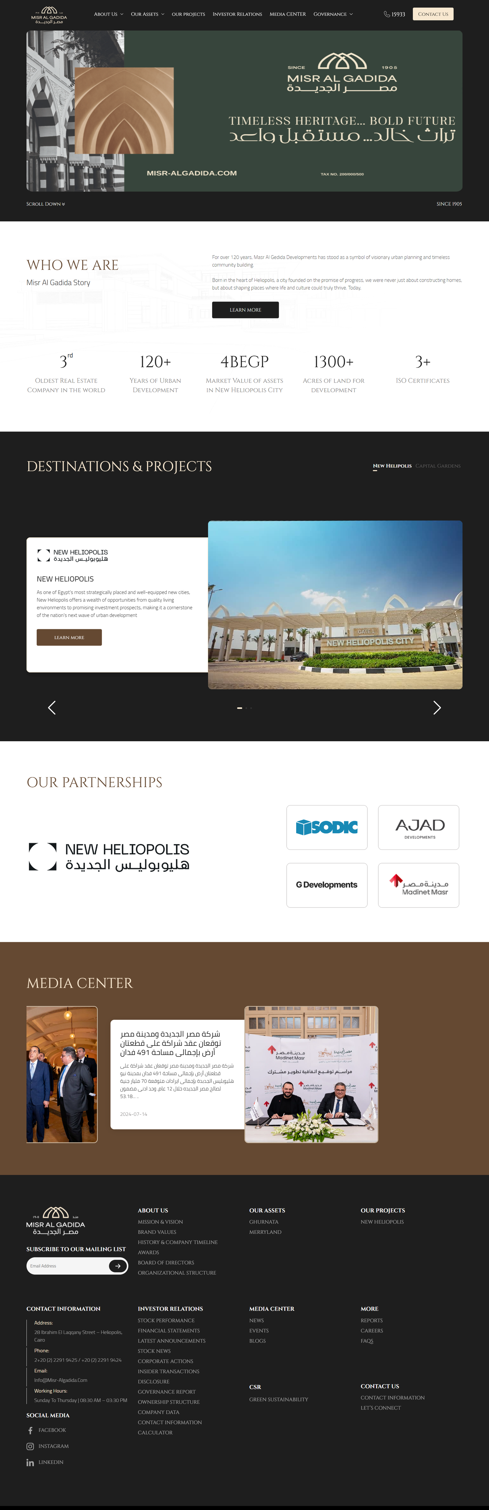 Misr AL-Gadida - Real Estate website